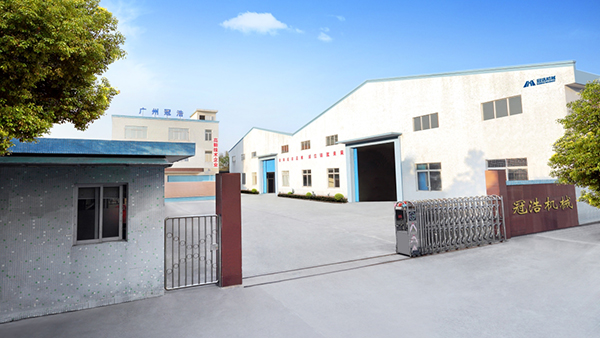 關(guān)于廣東雅瑞海洋